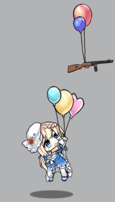 《少女前線》氣球的彼端皮膚欣賞