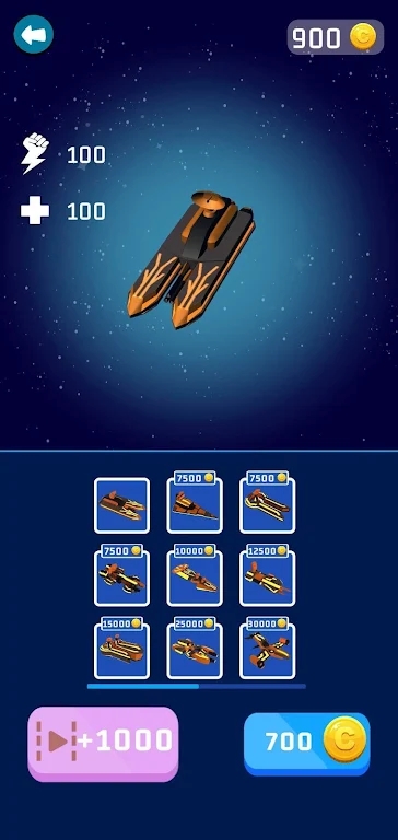 宇宙空艦戰(zhàn)爭