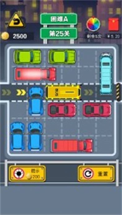 45路公交車模擬器最新版
