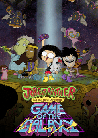 喬雷爾兄弟與銀河系最重要的游戲