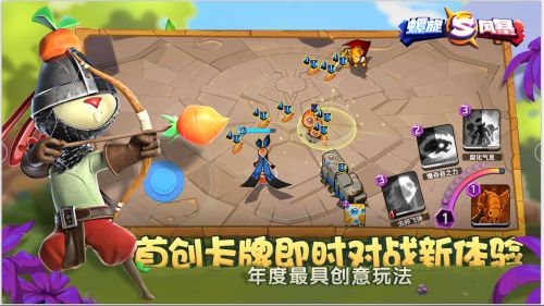 螺旋風暴測試服