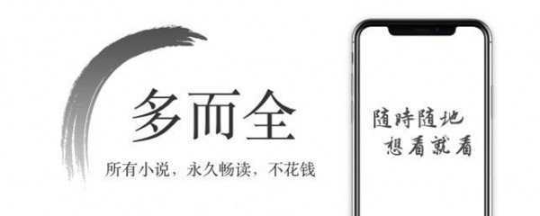 西風(fēng)小說