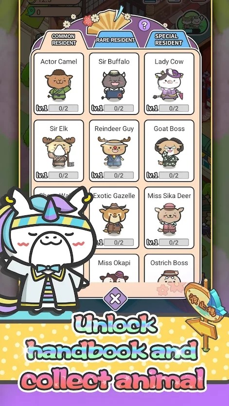 快樂動物醫院