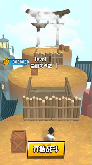 我的世界大戰(zhàn)