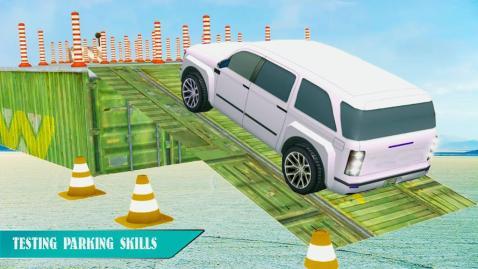 驅動傳奇停車場