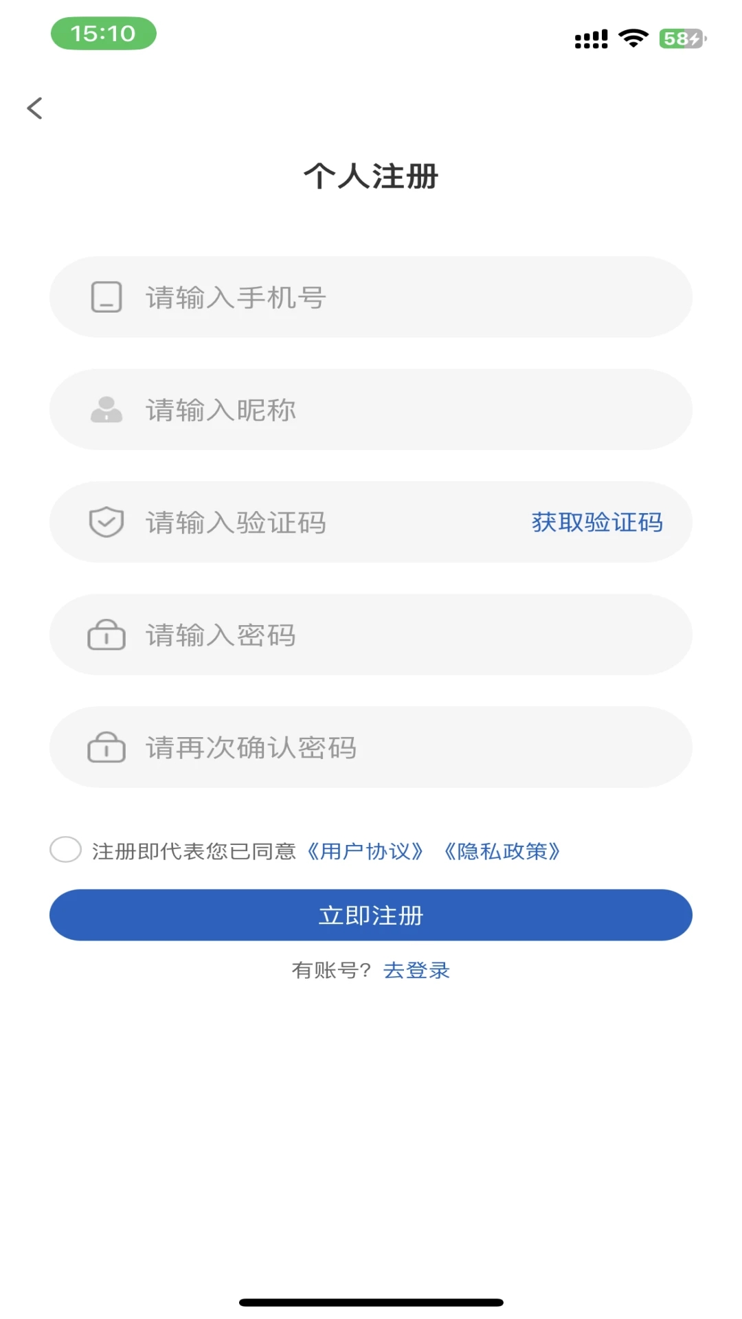 宗貿云