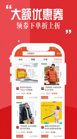 賞樂幫助手