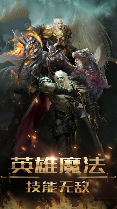 魔法大陸之甜蜜禁咒