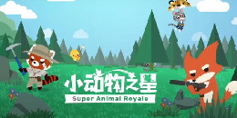 上帝視角射擊吃雞手游合集