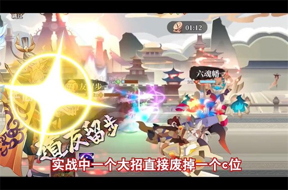 九州召喚師