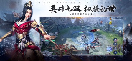 刀劍少女2