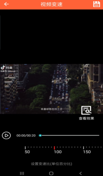 匯域視頻編輯