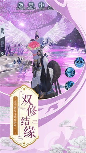 蠻荒劍神
