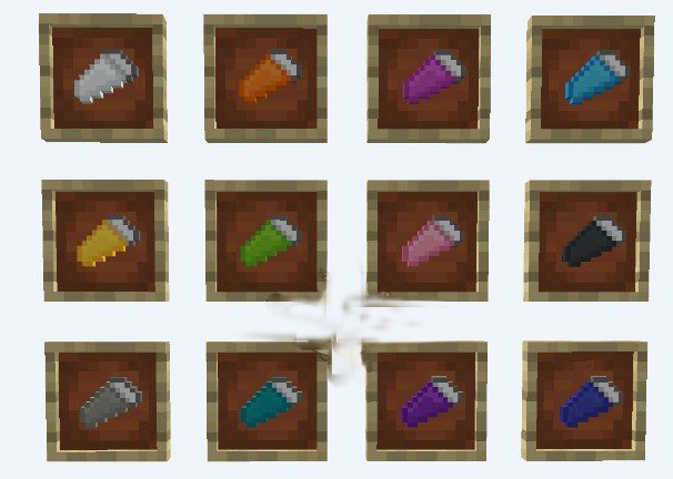 《我的世界》1.16.5睡袋MOD