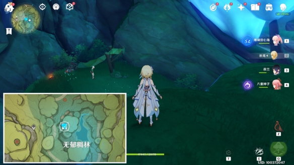 《原神》眾花園中的一顆核桃樹成就攻略