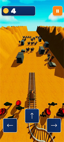 鐵路建設者