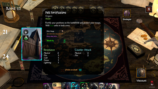 巧奪天工：主宰