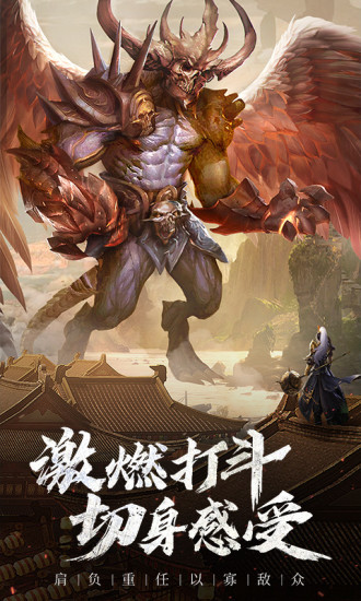 長安十二時辰（裝備唯一靠肝）