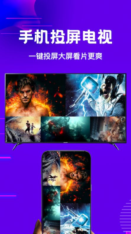 1K快播放器