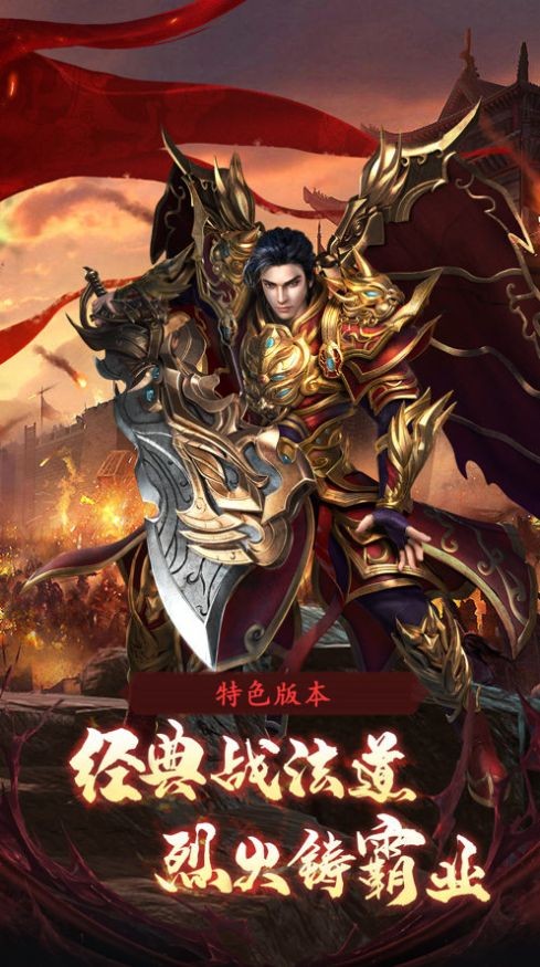 靚仔渾源大陸