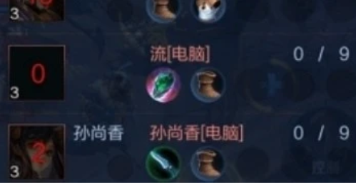 《王者榮耀》新英雄流上線時間介紹