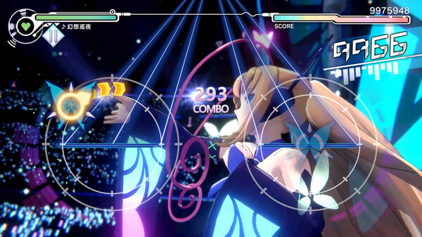 蒼藍雷霆：電子軌錄律