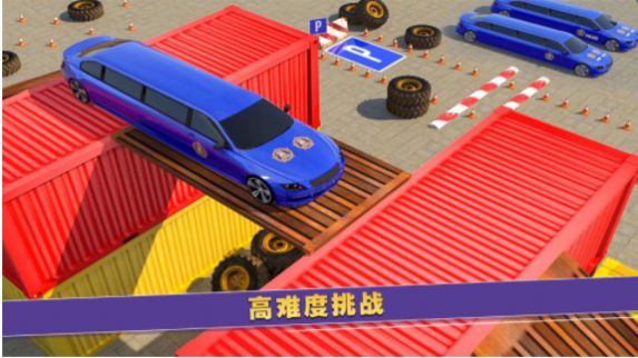 二手車商模擬器