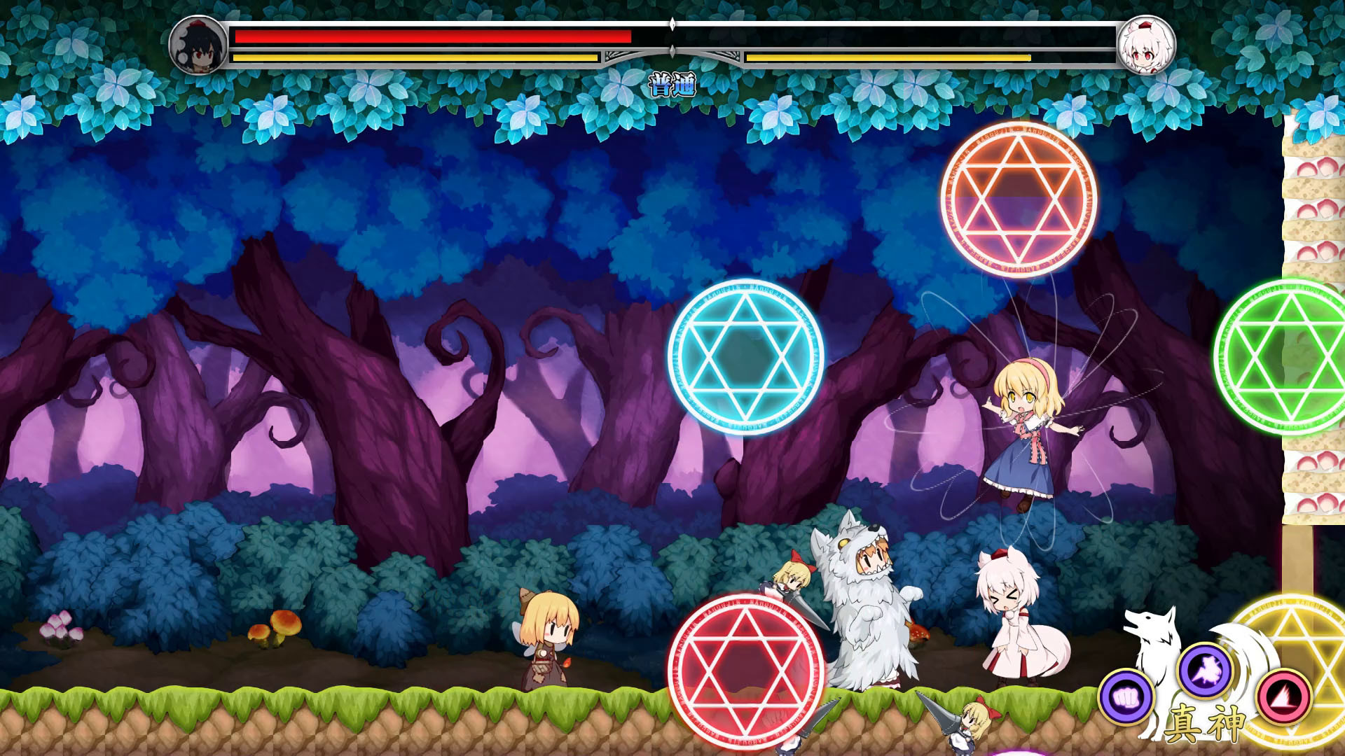 東方雙重焦點(diǎn)：文與椛的彈丸取材紀(jì)行