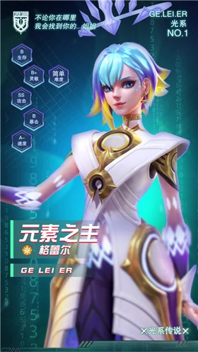 魔女的契約