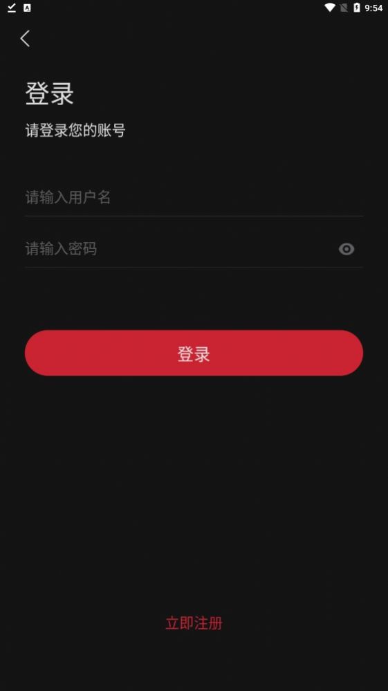 錦鯉TV