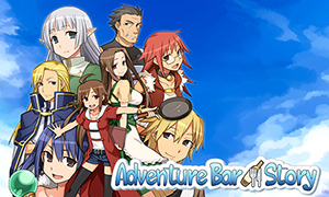冒險(xiǎn)酒吧物語