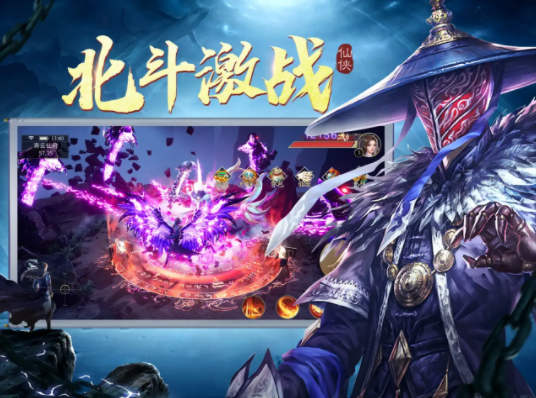 遮天劫青棺現(xiàn)世