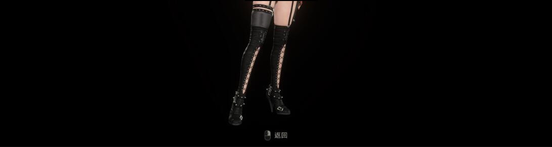《生化危機(jī)4：重制版》艾達(dá)黑色中空衣MOD[正式版]