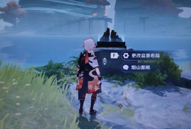 《原神》布丁島繼電石解謎攻略