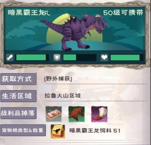 《創(chuàng)造與魔法》