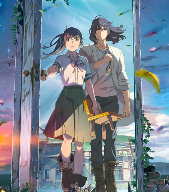 《Wallpaper Engine》鈴芽之旅-開門高清動態壁紙