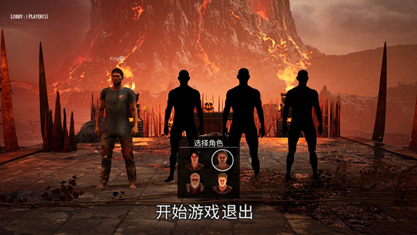 《鏈在一起》3DM漢化補丁v1.0