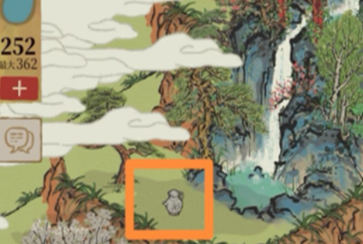 《江南百景圖》三秋酒具體位置