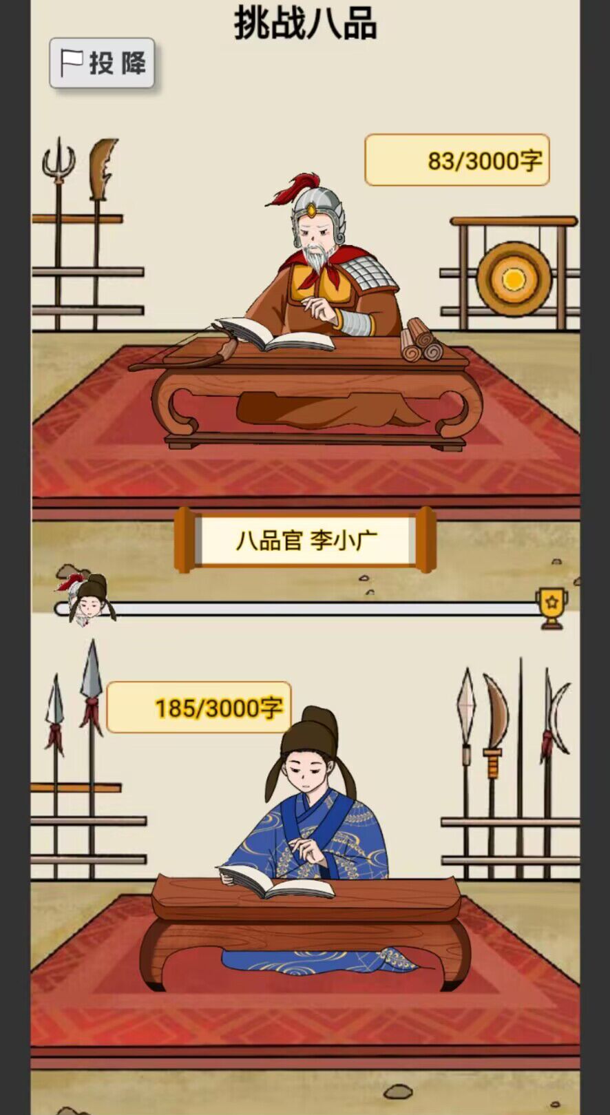 當(dāng)?shù)弁跤卸嗪妹鈴V告版