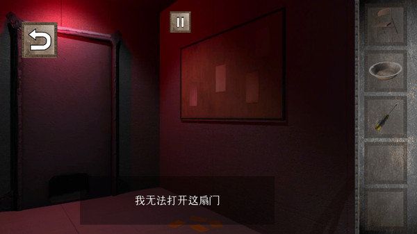 越獄難題