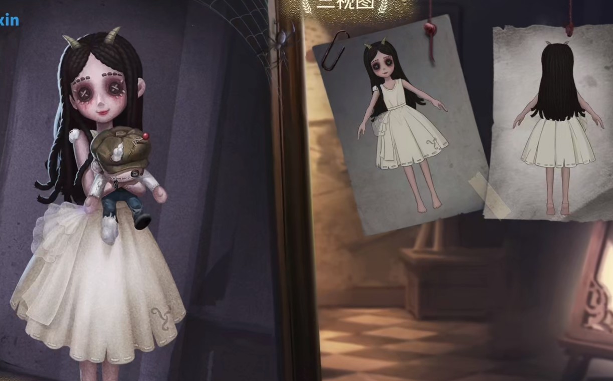 《第五人格》小女孩藍皮鑒賞