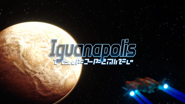 星火：黑洞預言