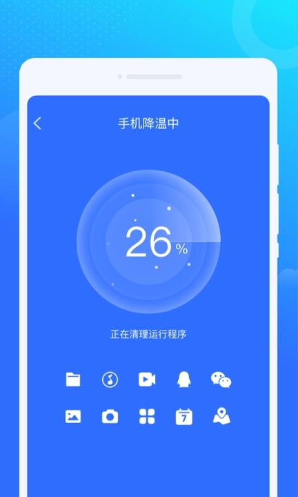 光光風(fēng)牛WiFi