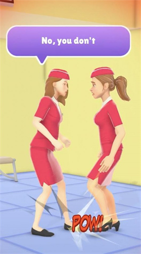 超級女主人