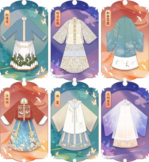 段奧娟賴美云加盟《夢(mèng)幻花園》線下見面