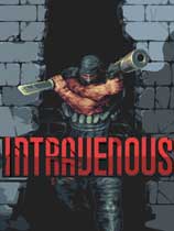 靜脈注射中文版