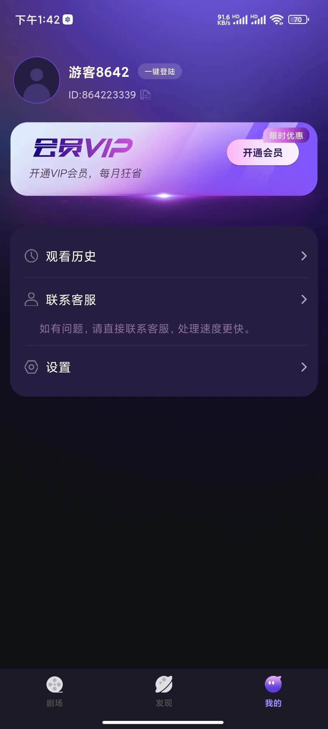 河馬大全