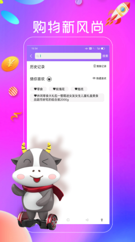 幀豪