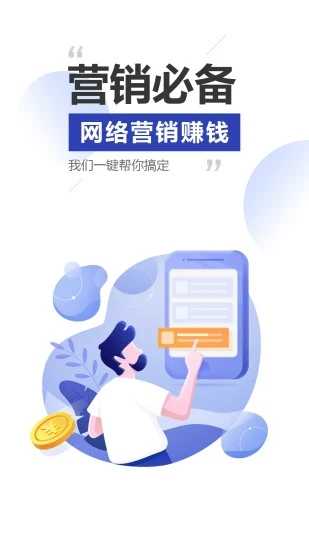 雷電模擬器手機版