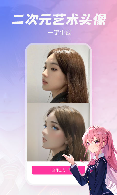元氣繪畫